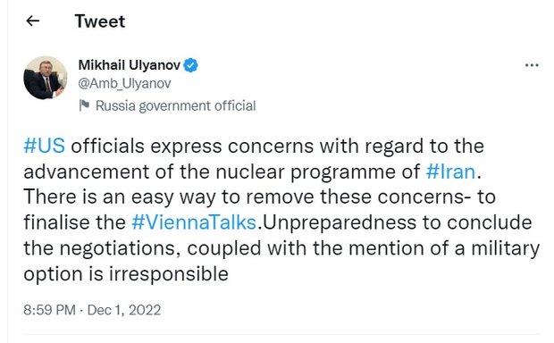 «اولیانوف» رفتار آمریکا در قبال رفع تحریمها راغیرمسئولانه خواند