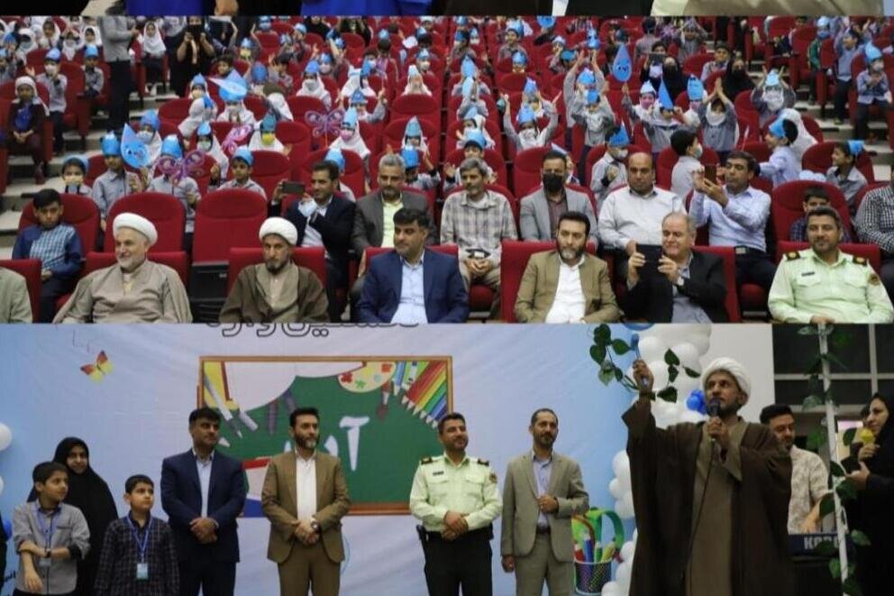 جشنواره «نخستین واژه آب» در مدارس استان بوشهر آغاز شد