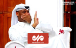 بدرقه تمسخرآمیز قطری‌ها از آلمان در جام‌جهانی