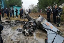 Plane crash in northwestern Turkey's Bursa kills 2