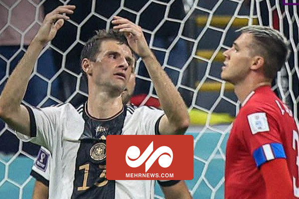آلمان ۴ - ۲ کاستاریکا  / ژرمن‌ها بردند اما از جام حذف شدند
