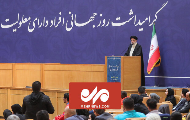 دستور رئیسجمهور جهت تخصیص یارانه برای تهیه تجهیزات معلولین دستور رئیسجمهور جهت تخصیص یارانه برای تهیه تجهیزات معلولین