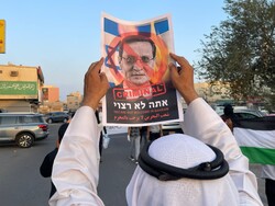 احتجاجات شعبیة واسعة في البحرين عشیة زیارة الرئیس الصهیوني لها