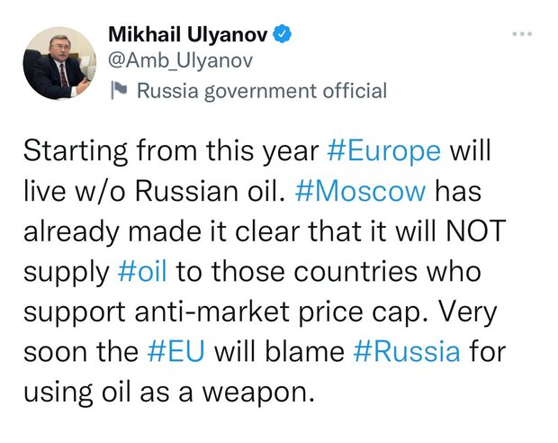 مسکو:به کشورهای حمایت کننده از سقف قیمت نفت، عرضهای نخواهیم داشت