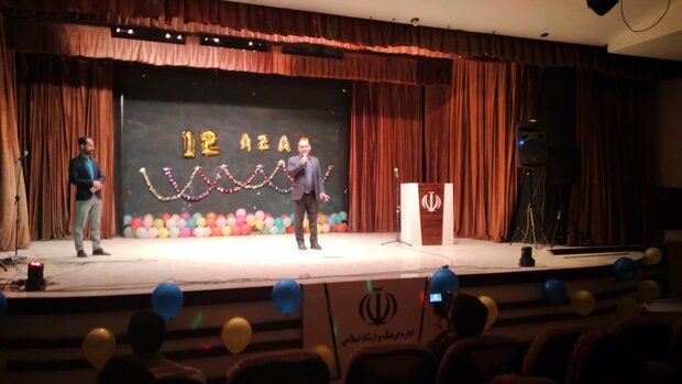 جشن روز جهانی معلولان در گناوه برگزار شد