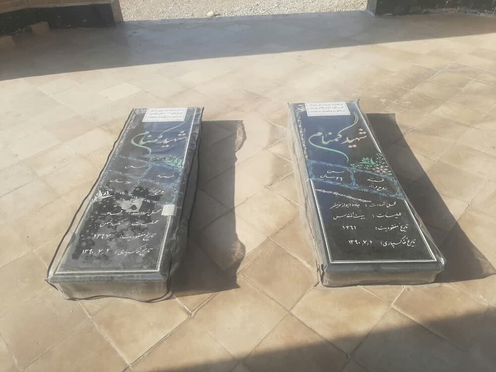 مظلومیت شهدای گمنام در پلدختر/ وعده تکمیل یادمان ۱۱ ساله شد