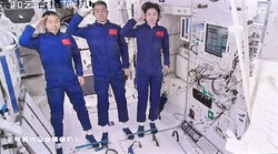 China's Shenzhou-14 separates from space station combination