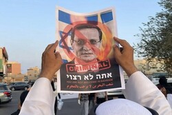 Bahrainis protest after Herzog's visit