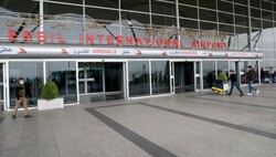 Flights at Erbil International Airport suspended (+VIDEO)