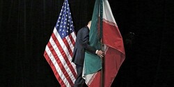 Iran US Flag