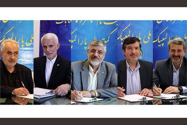 آغاز فصلی نو در کمیته پارالمپیک با پایان ریاست ۲۱ ساله خسرویوفا