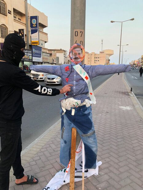 اتساع نطاق الاحتجاجات الرافضة لزیارة الرئیس الصهیونی الی البحرین