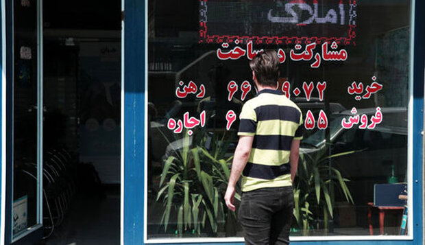 معاملات قولنامهای یا ابزار کلاهبرداری؟