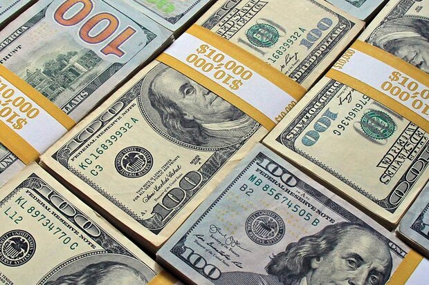 آخرین قیمت دلار و یورو ۱۶ بهمن ۱۴۰۱ آخرین قیمت دلار و یورو ۱۶ بهمن ۱۴۰۱