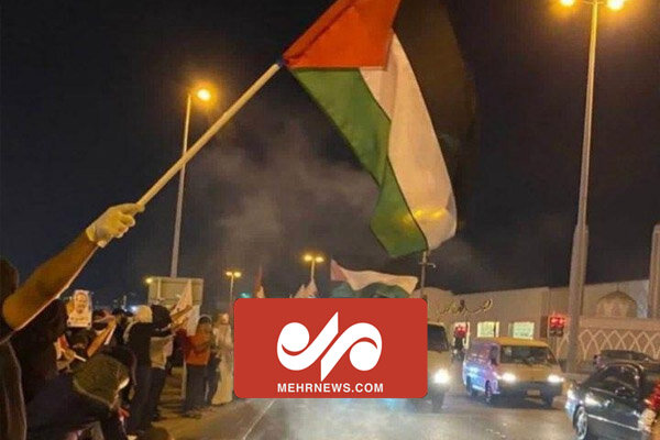 Bahreyn'de İsrail bayrağı ateşe verildi