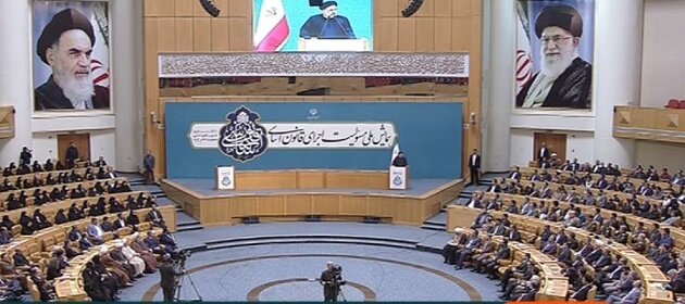 Ebrahim Raisi