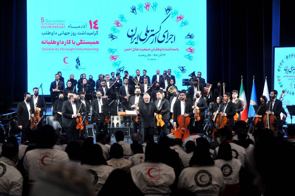 جزییاتی از تازه‌ترین کنسرت ارکستر ملی ایران در تالار وحدت