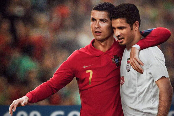 عکس علی اوجی با همسر رونالدو