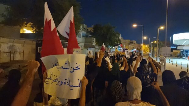 Bahrainis protest after Herzog's visit 