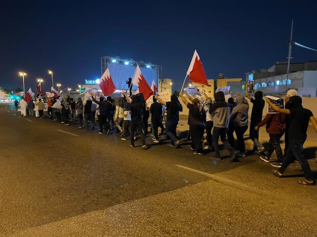 Bahrainis protest after Herzog's visit 