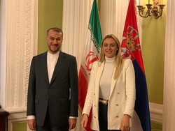 Iran FM meets Serbian agriculture minister for mutual talks