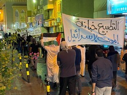 العاصمة البحرینیة شهدت مسیرات غاضبة تندد بزيارة رئيس الكيان الصهیوني + فیدیو