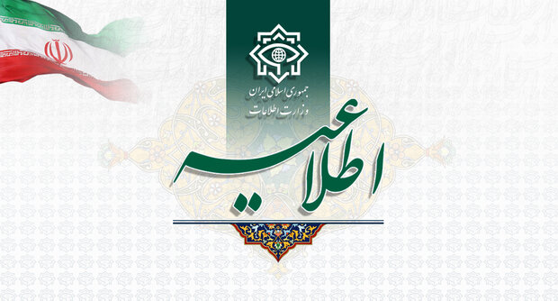 چند هسته عملیاتی وابسته به گروهک منافقین متلاشی شد چند هسته عملیاتی وابسته به گروهک منافقین متلاشی شد