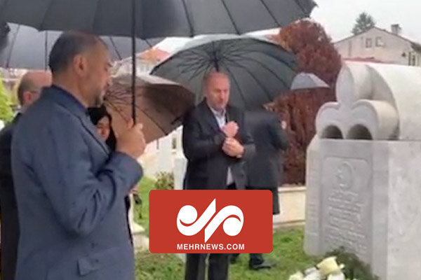 ادای احترام امیرعبداللهیان به یادمان شهدای بوسنی و هرزه گوین