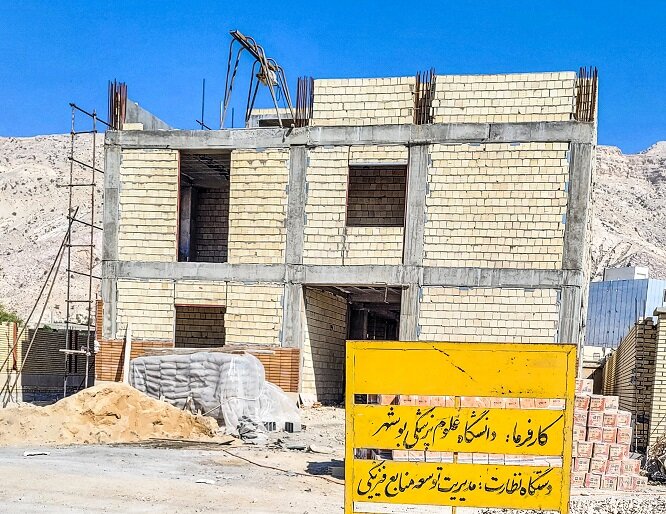 تکمیل مرکز سلامت شیرینو تسریع شود/ مردم چشمانتظار همت مسئولان