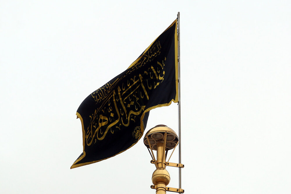 حرم حضرت فاطمه معصومه (س) سپاهپوش شد