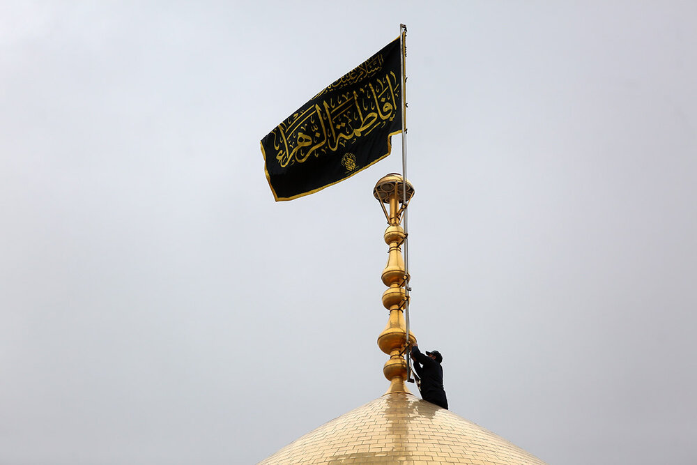 حرم حضرت فاطمه معصومه (س) سپاهپوش شد