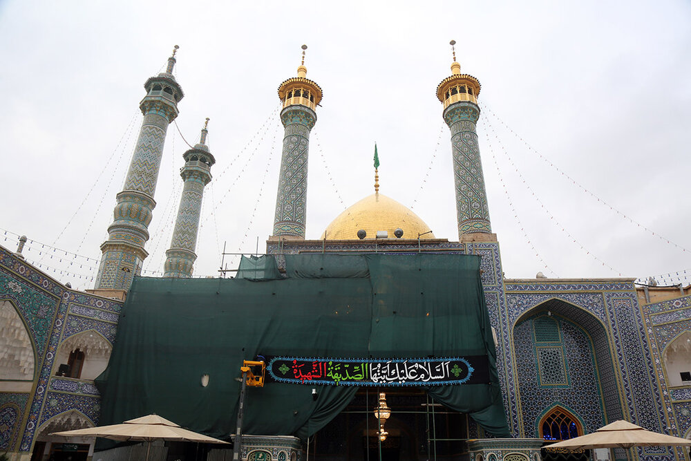 حرم حضرت فاطمه معصومه (س) سپاهپوش شد