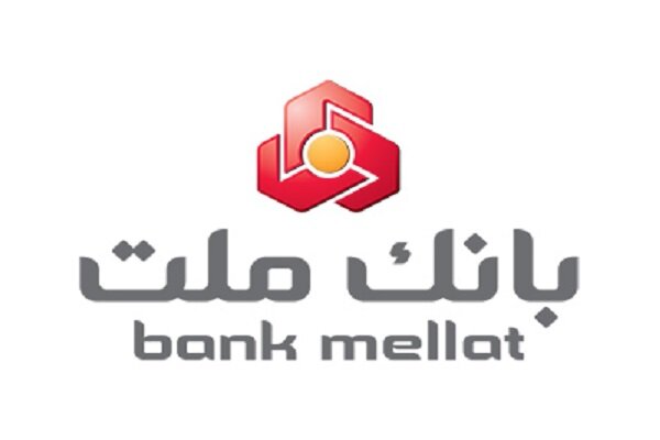 تایید پروژه صدور سفته الکترونیک بانک ملت از سوی وزارت اقتصاد