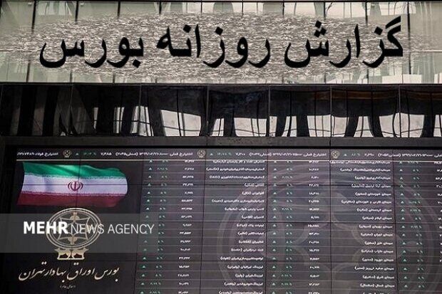 رشد ۳۶۶۹۰ واحدی و بازگشت امید به بورس تهران 