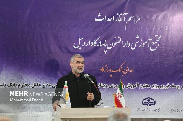 طرح رتبهبندی معلمان در عمل بد اجرا شده است طرح رتبهبندی معلمان در عمل بد اجرا شده است