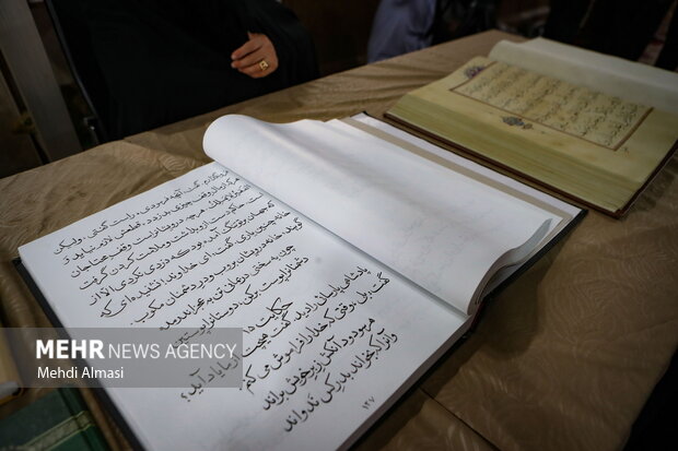 اجتماع بزرگ فعالان قرآنی در استان زنجان