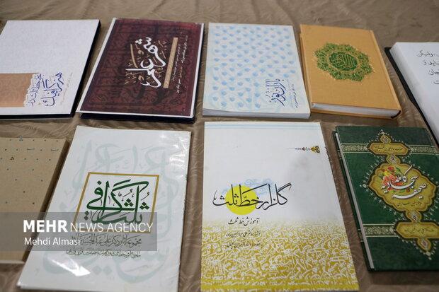اجتماع بزرگ فعالان قرآنی در استان زنجان