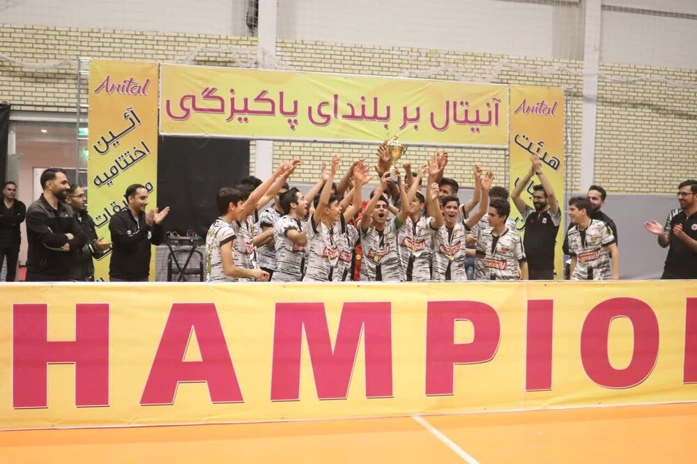 آناصنعت پاسارگاد قهرمان فصل ۱۴۰۱ لیگهای پایه فوتسال قم شد