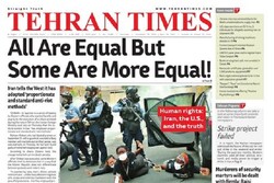 Front pages of Iran’s English dailies on Dec. 10