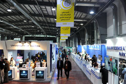 برگزاری یازدهمین نمایشگاه تجهیزات و مواد آزمایشگاهی «ایران ساخت»