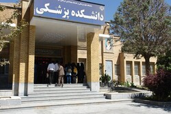 دانشکده بهداشت کرمانشاه با کمبود فضای آموزشی مواجه است