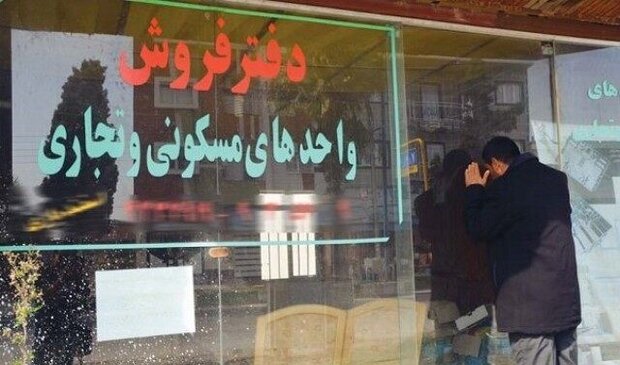 اجارهبها دغدغهای که به زندگی مردم فریدن گره خورده است