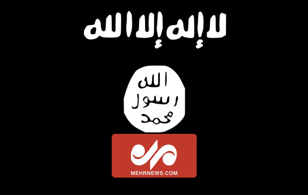 مستند «برای داعش»