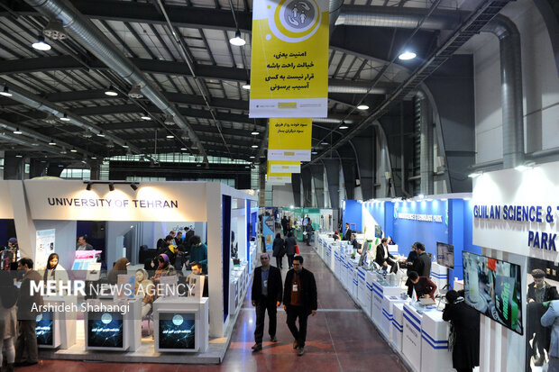 برگزاری یازدهمین نمایشگاه تجهیزات و مواد آزمایشگاهی «ایران ساخت»
