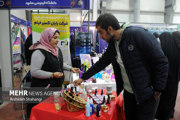 Iran Lab Expo 2022 inaugurated in Tehran
