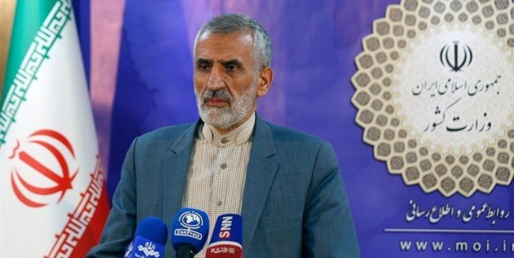 Seyed Majid Mir-Ahamadi, the Deputy Interior Minister for Security and Police affairs