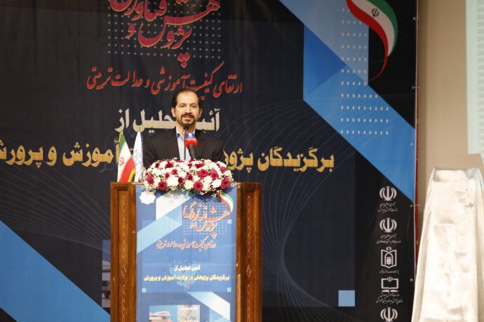 فناوري،پژوهش،علم،كشور،مقالات،مراحل،بازار،توليد،زنجيره،مقاله، ...