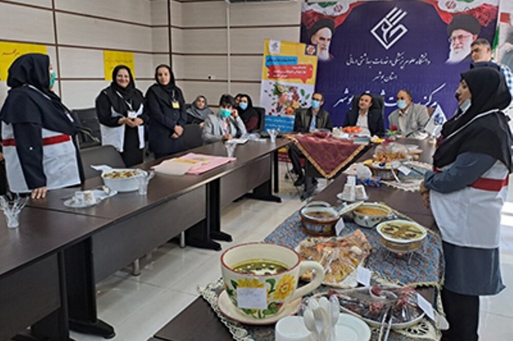 جشنواره غذای سالم در بوشهر برگزار شد جشنواره غذای سالم در بوشهر برگزار شد