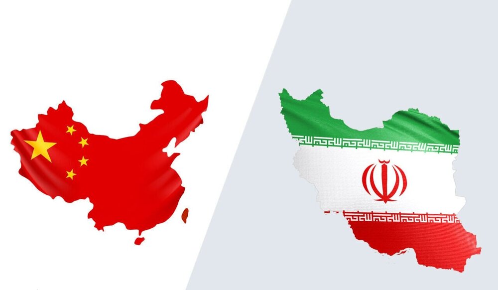 Iran and China