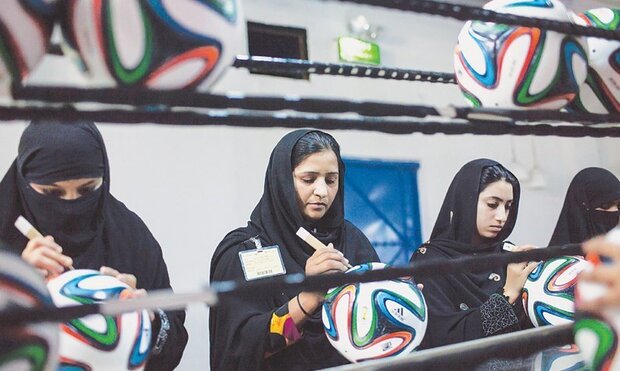 همه چیز درباره «توپ»!